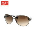 Ray-Ban レイバン RB3386 004/13 サングラス SUNGLASS ツーブリッジ レトロ ティアドロップ 人気 定番 男性 メンズ 女性 レディース ユニセックス 父の日 母の日 誕生日 プレゼント 顔 大きい 【送料無料】