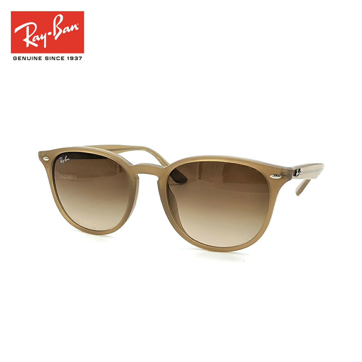 Ray-Ban レイバン RB4259F 616613 サングラス SUNGLASS アジアンフィット クラシック ウェリントン メンズ レディース ユニセックス 男性 女性 父の日 母の日 誕生日 プレゼント 【送料無料】