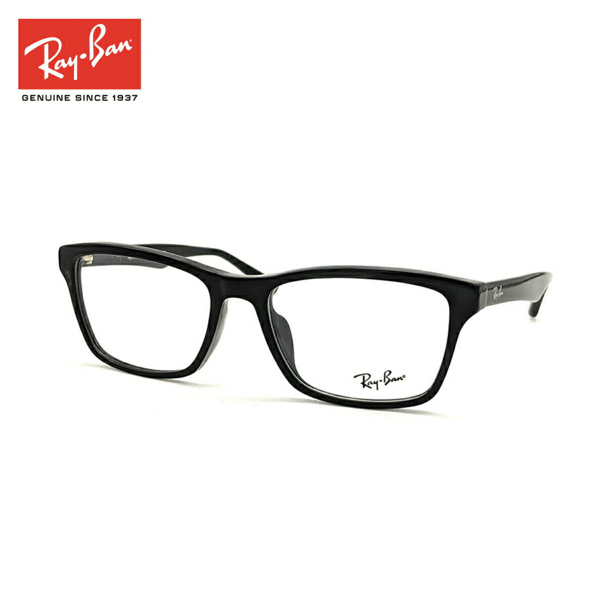 レイバン メガネ レディース Ray-Ban レイバン メガネ フレーム RX5279F (RB5279F) 2000 アジアンフィット 眼鏡 めがね 度付き対応 送料無料 定番 人気 オススメ 黒縁 黒 スクエア シャープ ビジネス カジュアル メンズ レディース ユニセックス 男性 女性 父の日 母の日 プレゼント 【送料無料】