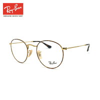 Ray-Ban レイバン メガネ フレーム RX3447V (RB3447V) 2945 丸 まる 丸眼鏡 めがね 度付き対応 送料無料 定番 人気 オススメ ゴールド 金縁 ラウンド ビジネス カジュアル メンズ レディース ユニセックス 男性 女性 父の日 母の日 プレゼント 