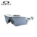 OAKLEY RADARLOCK PATH (A) OO9206-02 オークリー レーダーロックパス アジアフィット サングラス 【送料無料】スポーツ メンズ サイクリング ロードバイク 自転車 野球 花粉対策