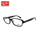 Co Kl t[ Ray-Ban RX5385D (RB5385D) 2012 AWAf j Y  fB[X jZbNX