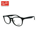 レイバン 老眼鏡 Ray-Ban RX5386D (RB5386D) 2000 アジアモデル 男性 メンズ 女性 レディース ユニセックス
