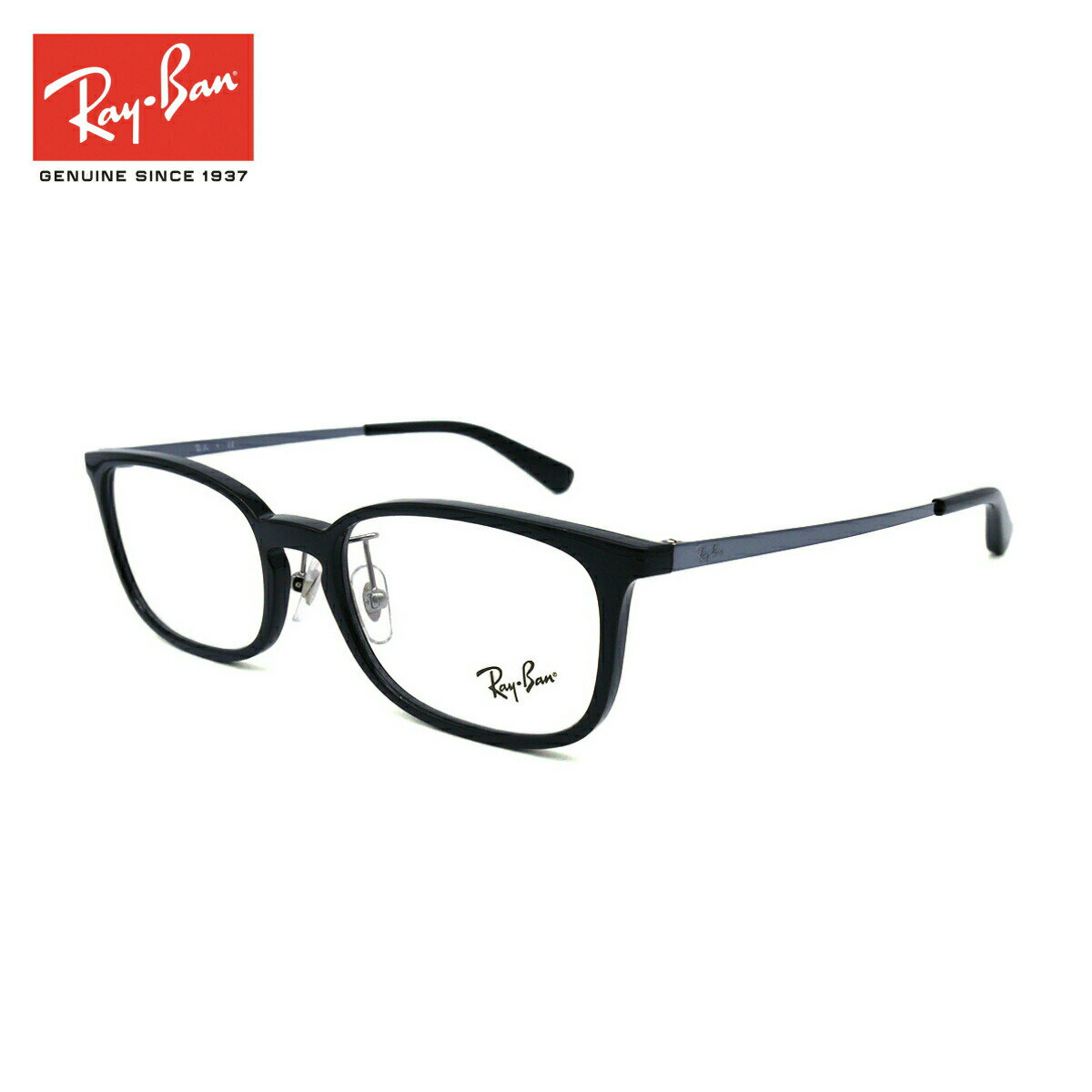 レイバン メガネ フレーム Ray-Ban RX7182D (RB7182D) 5985 アジアモデル 男性 メンズ 女性 レディース ユニセックス