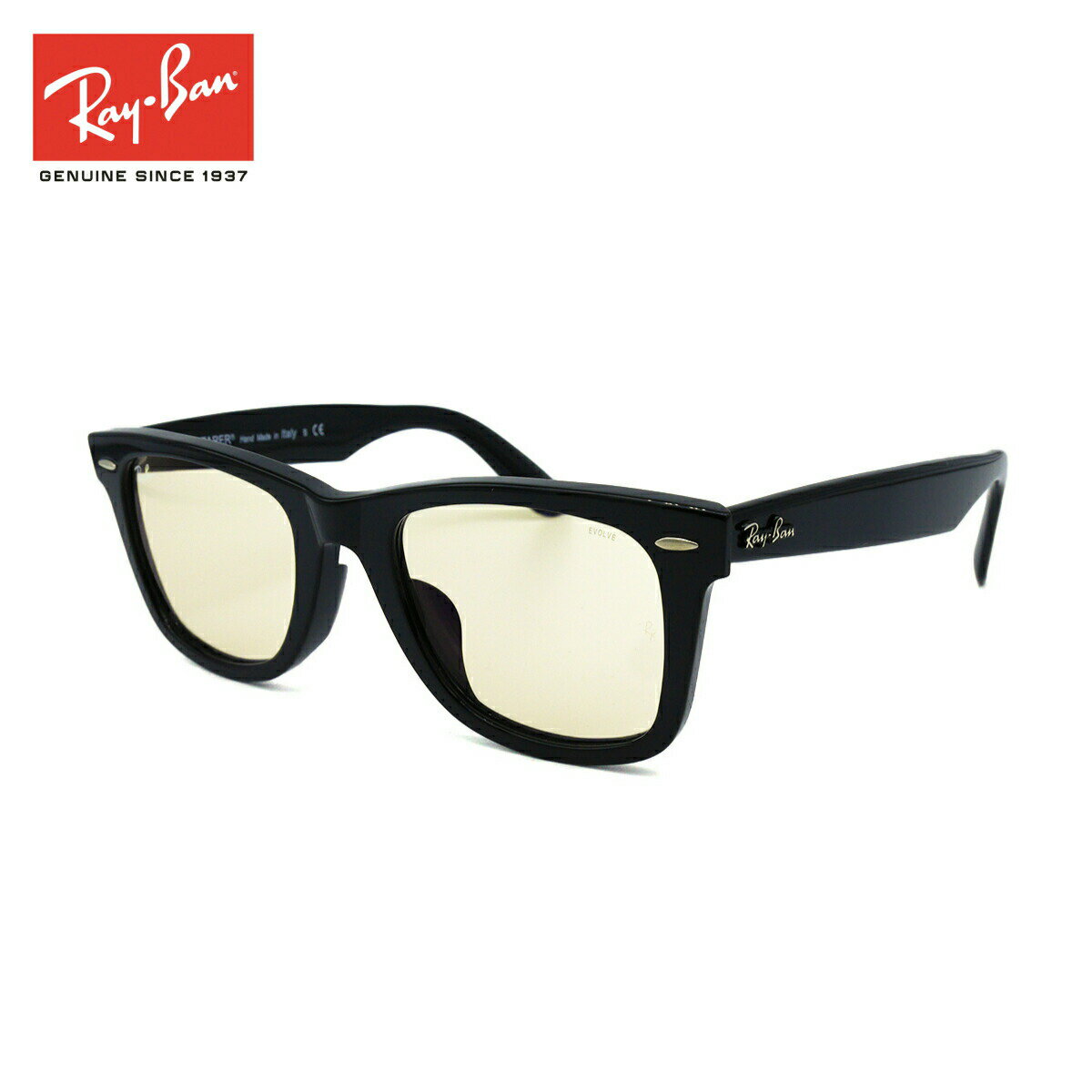 レイバン 調光 サングラス ウェイファーラー Ray-Ban RB2140F 901/5F WAYFARER アジアンフィット