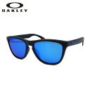 オークリー サングラス OO9245 61 OAKLEY Frogskins (A) フロッグスキン ローブリッジフィット UVカット 紫外線カット プリズム ...