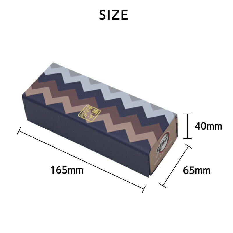 鬼滅の刃 グッズ メガネケース 04 嘴平 伊之助 はしびら いのすけ