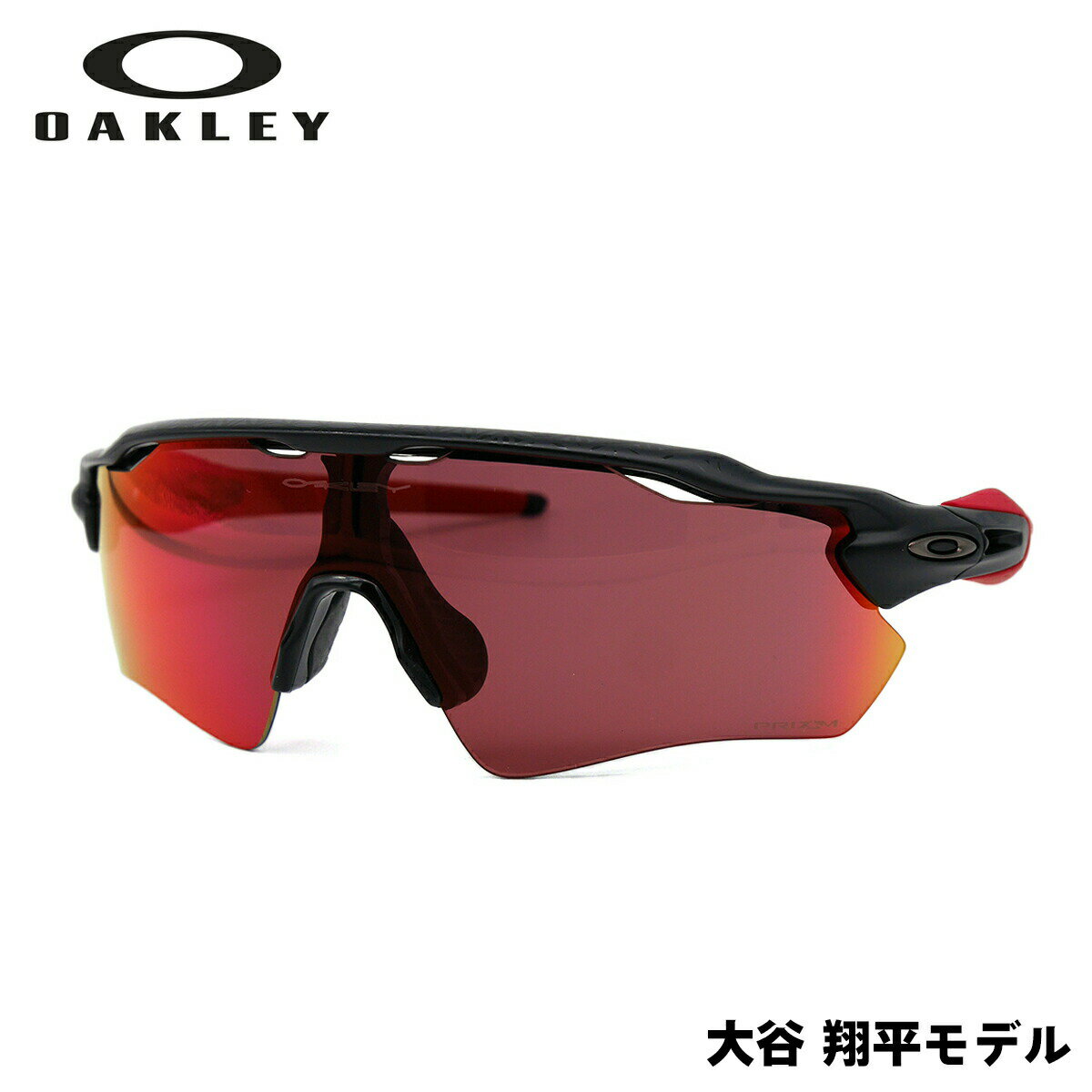 オークリー 大谷翔平 サングラス OO9208 A4 OAKLEY RADAR EV PATH レーダーイーブイパス PRIZM FIELD