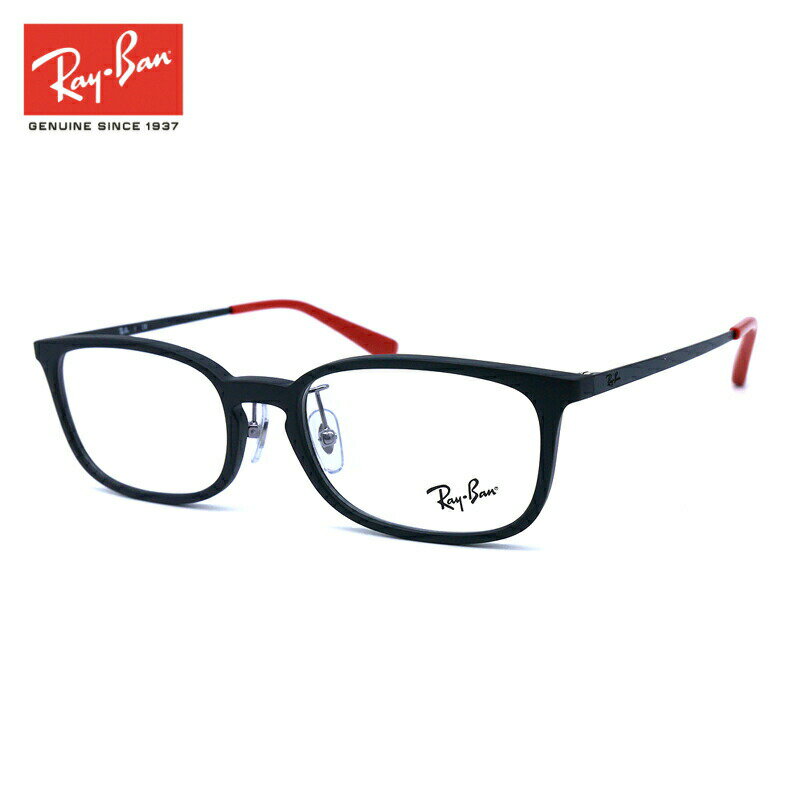 レイバン メガネ Ray-Ban RX7182D (RB7182D) 8152 53サイズ アジアモデル