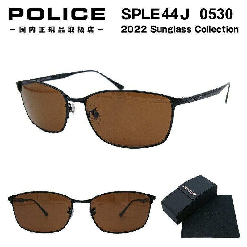 ポリス（police） ポリス サングラス 2022 SPLE44J 0530 アジアンフィット POLICE ARROW