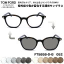 gtH[h  TOX TOM FORD FT5858DB (TF5858DB) 052 49TCY AWAtBbg Ki Vi