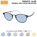 ちょこシー サングラス ライトカラー FG24515 col.GR Choco See 鼻に跡がつかないメガネ チョコシー 鼻パッドなし シャルマン CHARM...