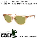 COACH サングラス ゴルフ HC6186F 5680 53mm アジアンフィット コーチ 国内正規品