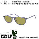COACH サングラス ゴルフ HC6191BD 5676 54mm アジアンフィット コーチ UVカット 国内正規品