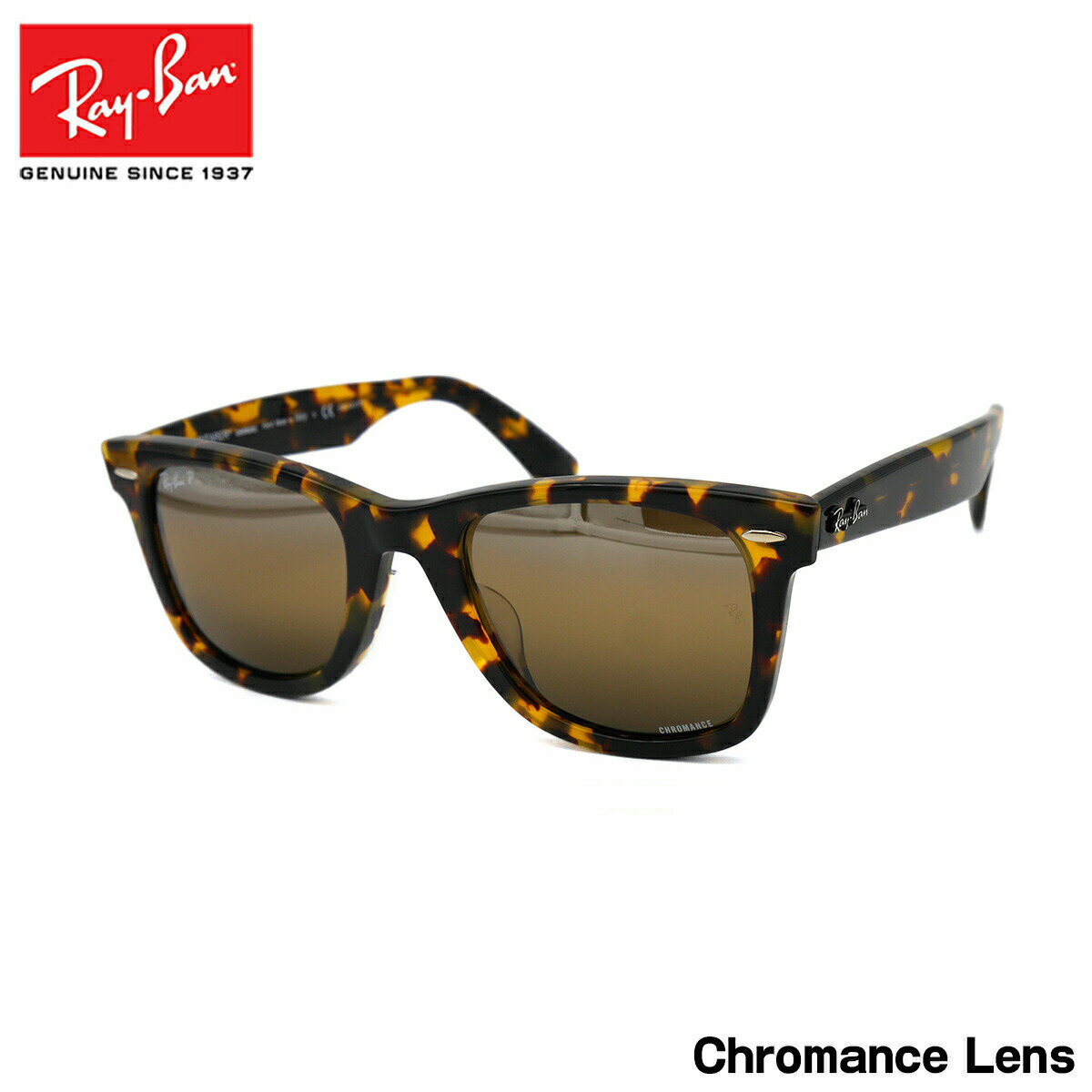 レイバン 偏光 サングラス ウェイファーラー RB2140F 1332/G5 52mm Ray-Ban WAYFARER クロマンス アジアンフィット