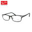 쥤Х ᥬ Ray-Ban RX8727D (RB8727D) 1020 54 եå ǥ