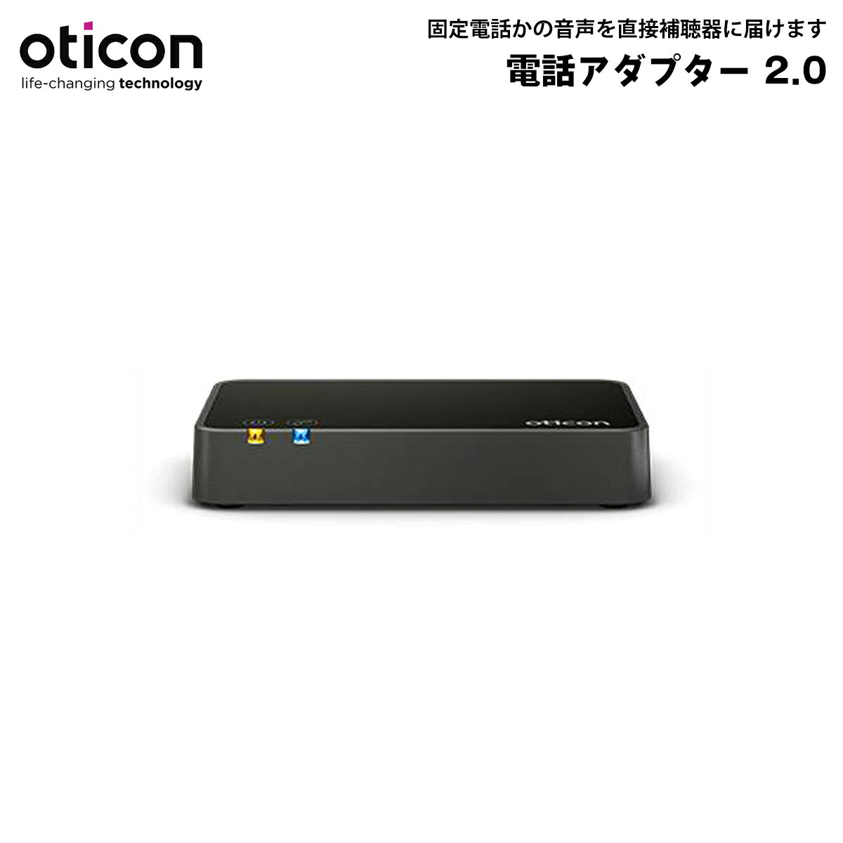 I[eBR dbA_v^[ 2.0 oticon dbA_v^[ Œdbp Bluetooth yAO CX CE}[N