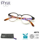 老眼鏡 ブルーライトカット おしゃれ ライブラリー スタイル 4973 48mm PCメガネ メンズ レディース シニアグラス(4)