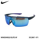 ナイキ サングラス メンズ ナイキ サングラス ウインドシールドエリート アジアンフィット NIKE DC2807 col.471 WINDSHIELD ELITE AF 千葉ロッテ 佐々木朗希 着用モデル ミラー UVカット