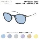 サングラス ライトカラー MP-5032 col.3 47mm マッキントッシュ フィロソフィー MACKINTOSH PHILOSOPHY UVカット