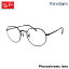 レイバン 調光 サングラス RB3565 002/GG 51mm 木村拓哉 TAKUYA KIMURA アンバサダー Ray-Ban JACK ジャック UVカット TRANSITIONS トランジションズ 26,026円