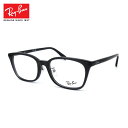 Co Kl RX5407D (RB5407D) 5920 52TCY Ray-Ban AWAtBbg t[