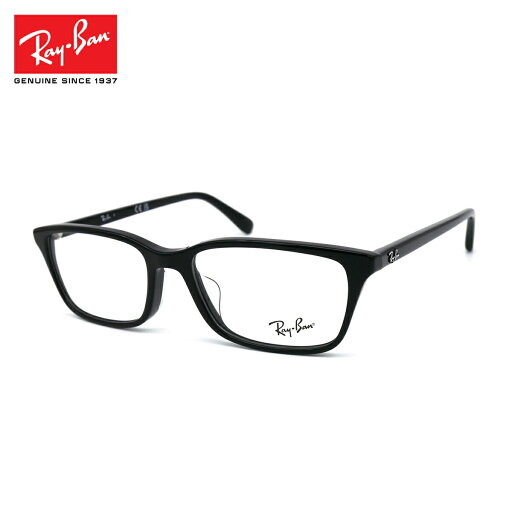 レイバン メガネ RX5416D (RB5416D) 8286 53サイズ Ray-Ban アジアンフィット メンズ レディース フレーム レイバン メガネ RX5416D (RB5416D) 8286 53サイズ Ray-Ban アジアンフィット メンズ レディース フレーム