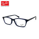 レイバン メガネ RX5416D (RB5416D) 8288 53サイズ Ray-Ban アジアンフィット メンズ レディース フレーム(4)