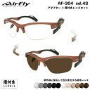 GAtC  xtTOX AF-304 col.4S AirFly @ɐՂȂX|[cTOX NAA_v^[ UVJbg ART gray ART brown