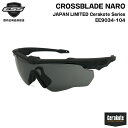 ESS NXuCh i ZR[g EE9034-104 CROSSBLADE NARO JAPAN LIMITED { TOX UVJbg Ki