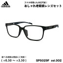 AfB_X Vዾ SP5029F (SP5029F/V) col.002 56mm adidas AWAtBbg Ki u[CgJbg UVJbg