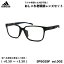 アディダス 老眼鏡 SP5029F (SP5029F/V) col.002 56mm adidas アジアンフィット 国内正規品 ブルーライトカット UVカット