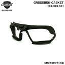 ESS クロスボウ専用 ガスケット 101-319-001 CROSSBOW ゴーグル切り替え 国内正規品