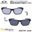 I[N[  TOX OX8174F 05 56mm OAKLEY HEX JECTOR (A) wbNXWFN^[ AWAtBbg lIA[g UVJbg ԉ^]\