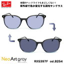 Co  TOX lIA[g RX5397F (RB5397F) 8254 52mm Ray-Ban ELLIOT GIbg AWAtBbg UVJbg ԉ^]\