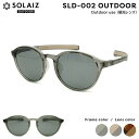 ソライズ アウトドア 偏光 サングラス SLD-002 3色 49mm SOLAIZ OUTDOOR 日本製レンズ UVカット ブルーライトカット 近赤外線カッ...