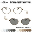 コーチ 調光 サングラス HC5153TD 9413 53mm COA...(4)