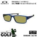 大きいサイズ オークリー サングラス ゴルフ OX8046 18 59サイズ OAKLEY AIRDROP エアドロップ アジアンフィット UVカット 紫外線カット