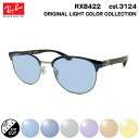 Co TOX CgJ[ RX8422 (RB8422) 3124 52mm Ray-Ban ol J[{t@Co[ UVJbg OJbg