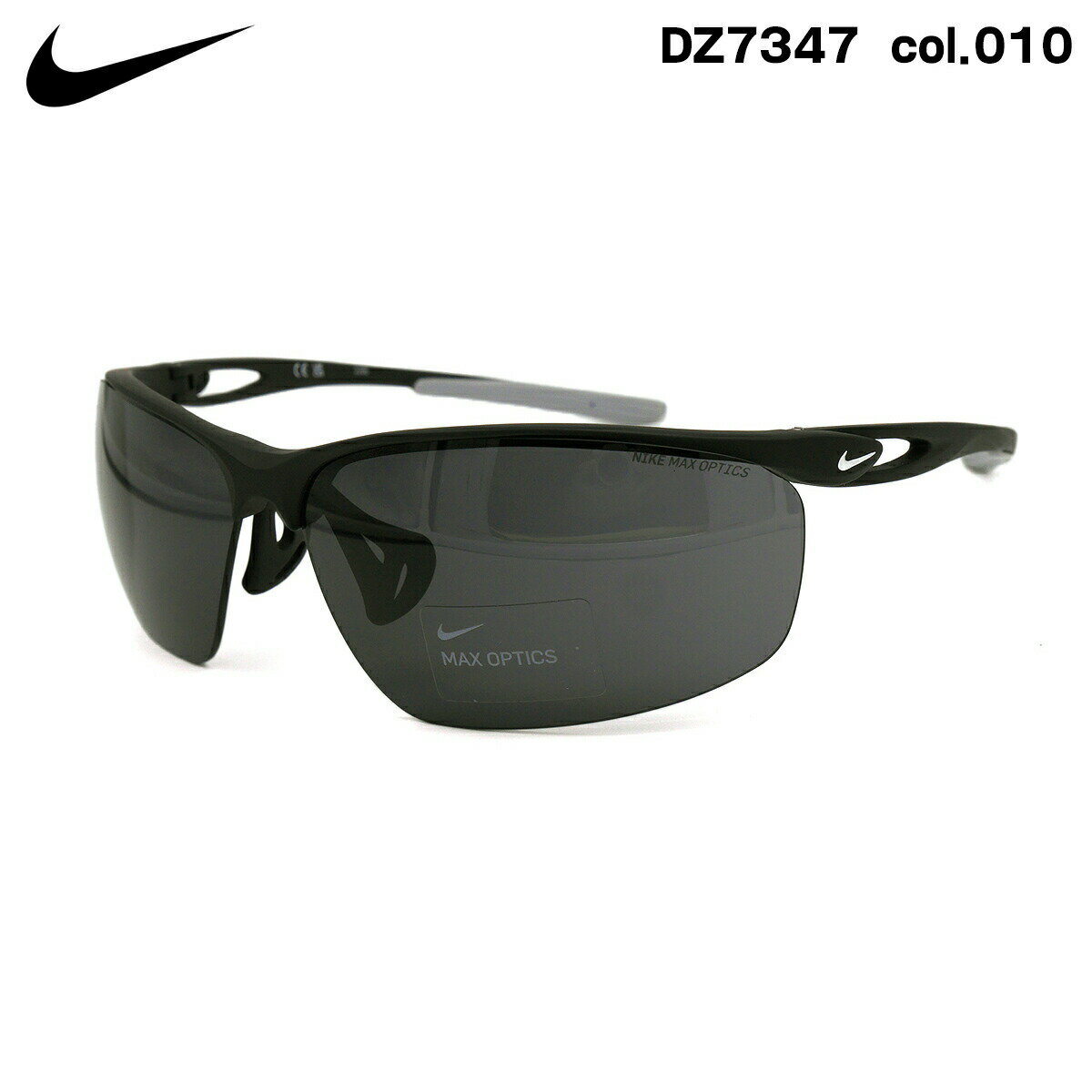 iCL TOX DZ7347 col.010 77mm NIKE AEREON LB GA UVJbg Ki