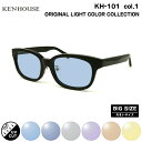 大きいサイズ サングラス ライトカラー KH-101 col.1 58mm 60mm ケンハウス KENHOUSE UVカット 大きい顔