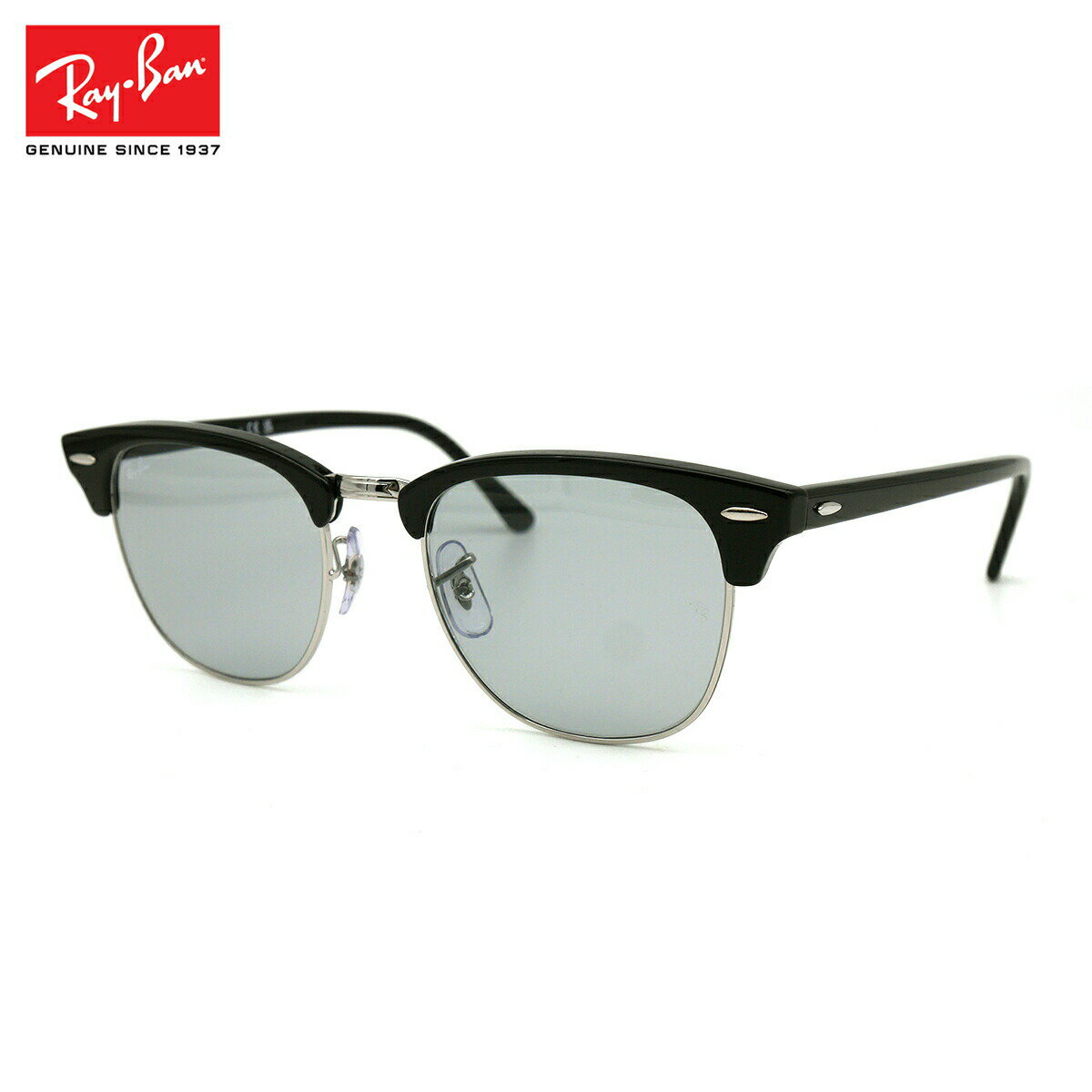 レイバン サングラス クラブマスター RB3016 1354R5 51mm Ray-Ban CLUBMASTER ライトカラー UVカット 紫外線カット