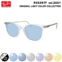 Co TOX CgJ[ RX5397F (RB5397F) 2001 52mm Ray-Ban ELLIOT GIbg AWAtBbg UVJbg