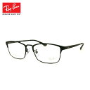 レイバン メガネ RX8772D (RB8772D) 1206 54mm Ray-Ban フレーム