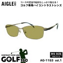 傫TCY TOX St AG-1153 col.1 61mm G[O AIGLE UVJbg BIG Ch 傫