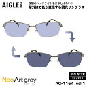 傫TCY  TOX lIA[g AG-1154 col.1 60mm G[O AIGLE UVJbg BIG Ch 傫