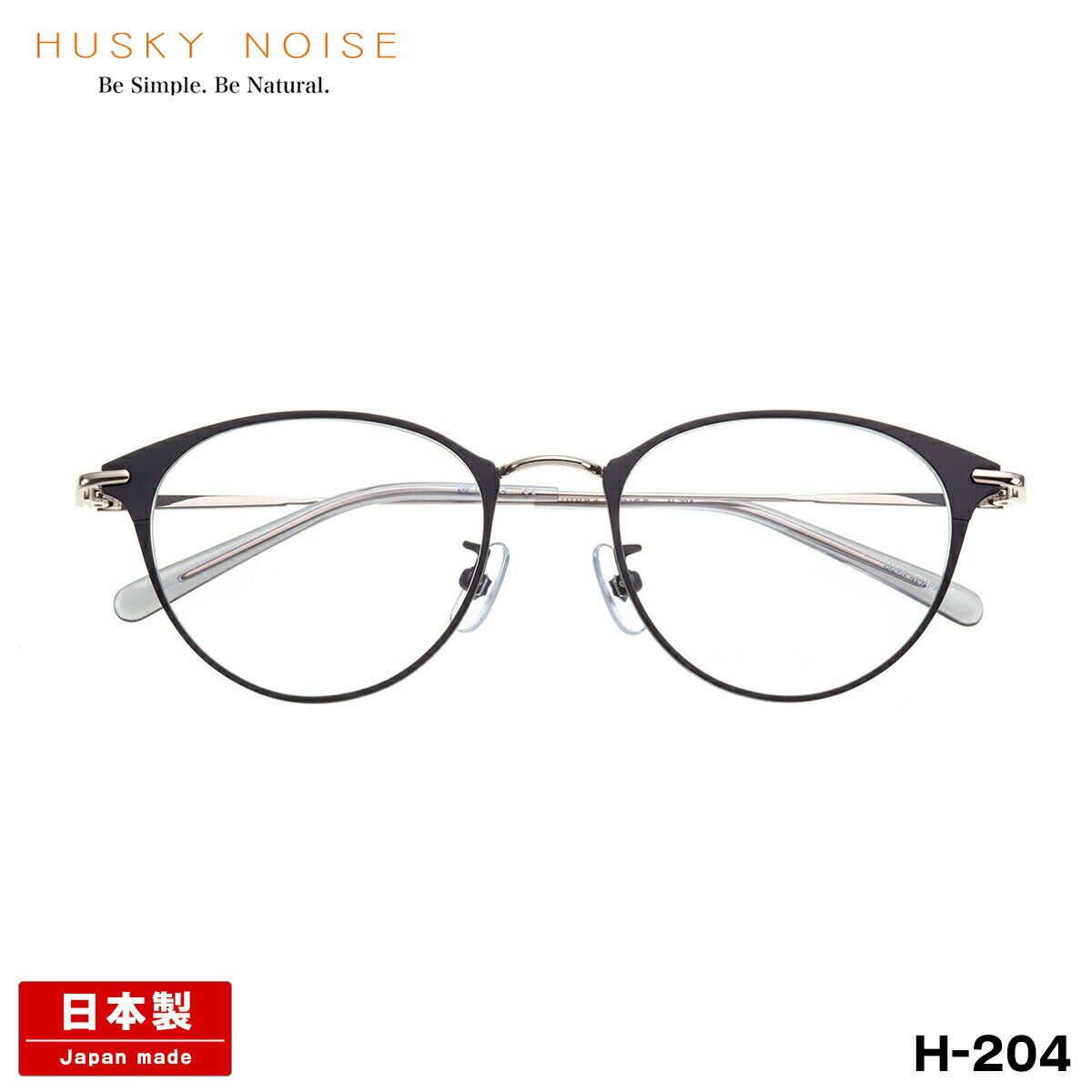 JEAN-PAUL Gaultier - ハスキーノイズ メガネ H-204 6色 49mm HUSKY NOISE 日本製 鯖江 フレーム チタン 女性 レディース