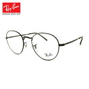 レイバン ダテメガネ RX3582V (RB3582V) 2760 51mm Ray-Ban ROUNDMETAL ラウンドメタル UVカット ブルーライトカット