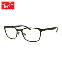 Co Kl RX8773D (RB8773D) 1243 53mm Ray-Ban t[ `^