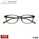 \bhu[ Kl S-252 4F 51mm SOLID BLUE { I] t[ AZe[g j Y